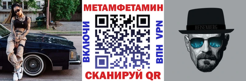 Амфетамин 98%  Нижний Тагил 