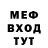 ГАШ VHQ Andrei Mezentsev