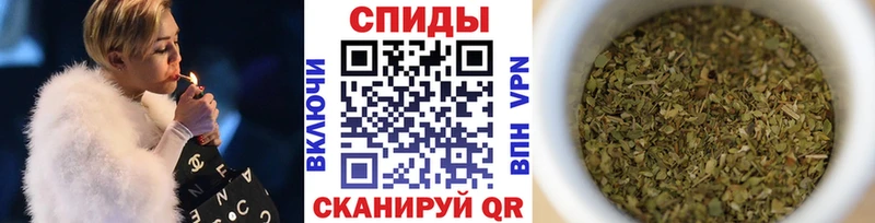omg ССЫЛКА Нижний Тагил Бутират вода даркнет сайт