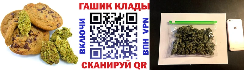 Cannafood конопля  Нижний Тагил 