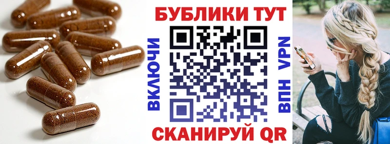 Экстази диски  сколько стоит  Нижний Тагил 