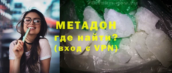 сатива Алзамай