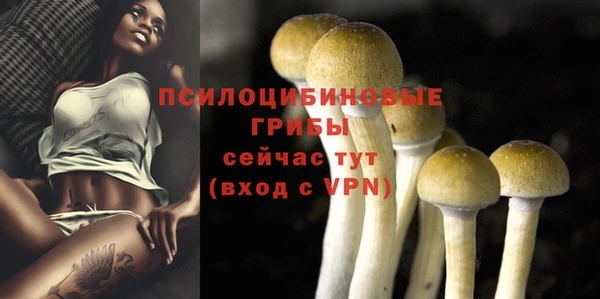 марихуана Алексин
