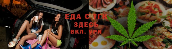 сатива Алзамай