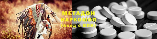 спиды Алексеевка
