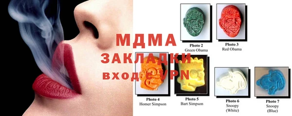 спиды Алексеевка