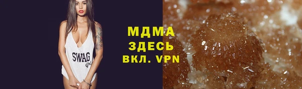 марихуана Алексин