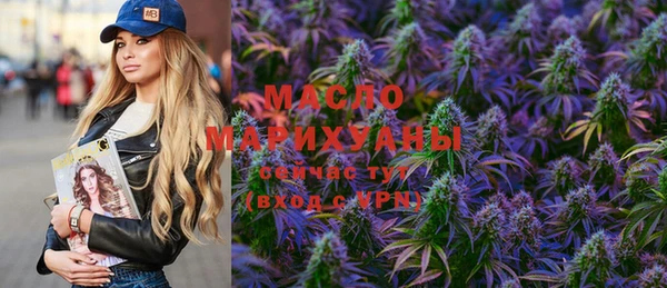 кокаин перу Навашино