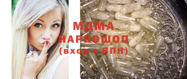 спиды Алексеевка