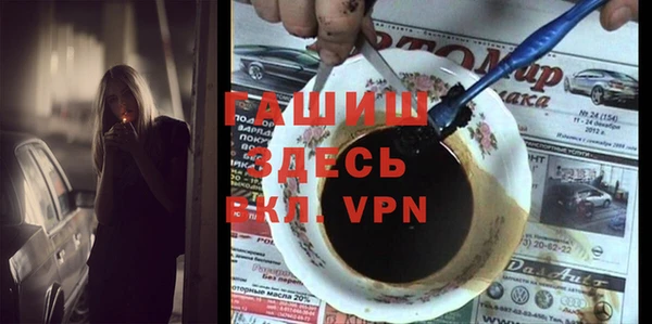 каннабис Наволоки