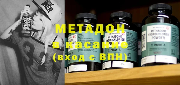 спиды Алексеевка