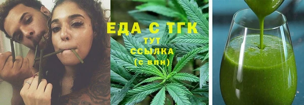 сатива Алзамай