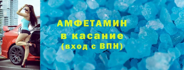 сатива Алзамай