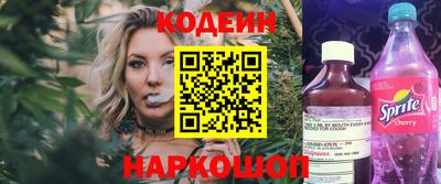 скорость Кингисепп