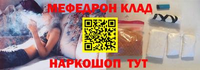 прущие грибы Кимры