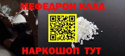 прущие грибы Кимры