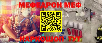 прущие грибы Кимры