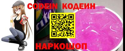 скорость Кингисепп