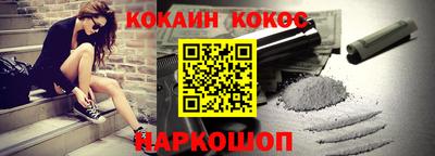 прущие грибы Кимры