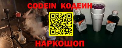 скорость Кингисепп