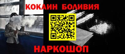 скорость Кингисепп