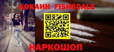 прущие грибы Кимры