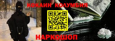 прущие грибы Кимры
