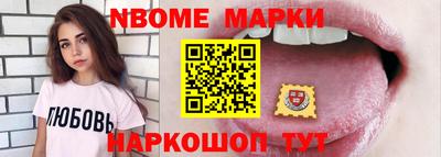 прущие грибы Кимры