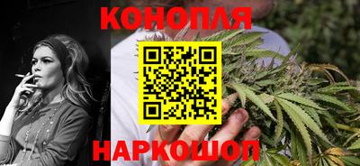 дурь Пушкино