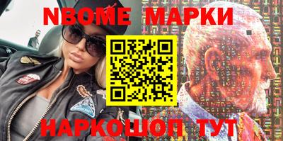 скорость Кингисепп