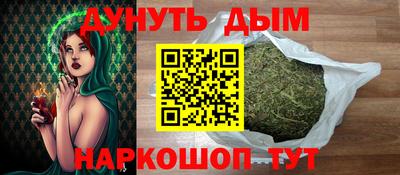 бутик Кинель