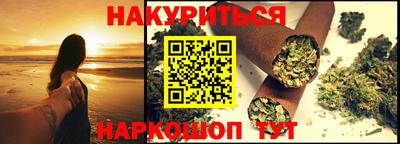 прущие грибы Кимры