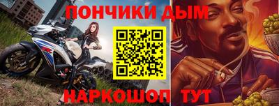 скорость Кингисепп