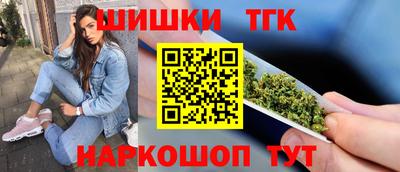 прущие грибы Кимры