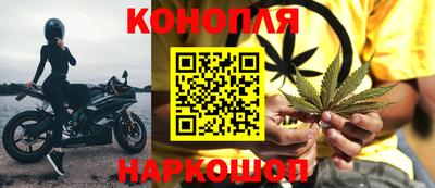прущие грибы Кимры