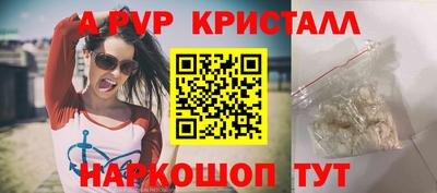 прущие грибы Кимры