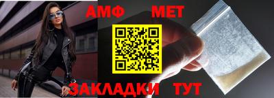 скорость Кингисепп