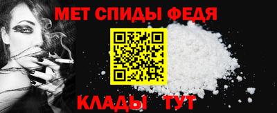 прущие грибы Кимры