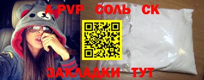 скорость Кингисепп