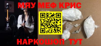 скорость Кингисепп