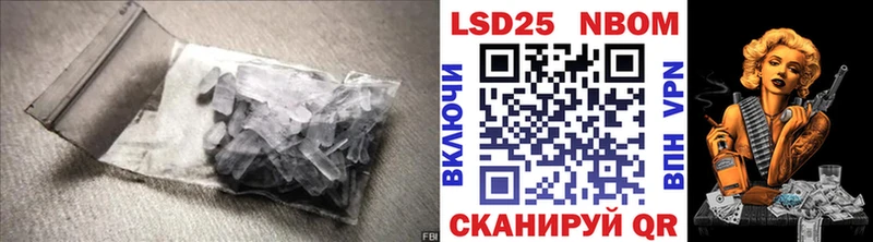LSD-25 экстази ecstasy  это состав  Нижний Тагил 