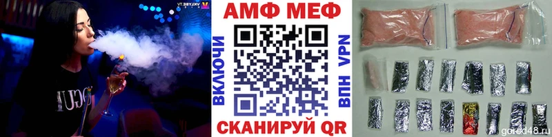 Первитин винт  купить наркоту  Нижний Тагил 