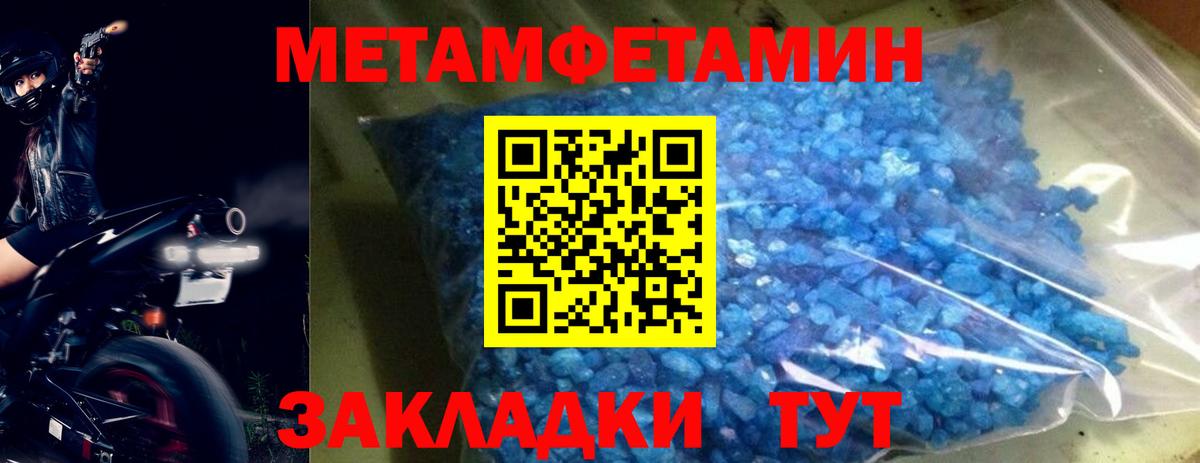  Кокаин Нижний Тагил