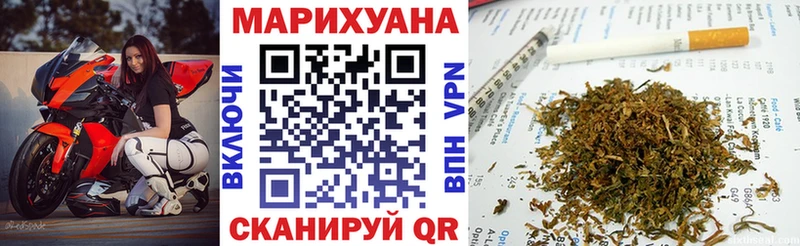 Шишки марихуана Ganja  Нижний Тагил 